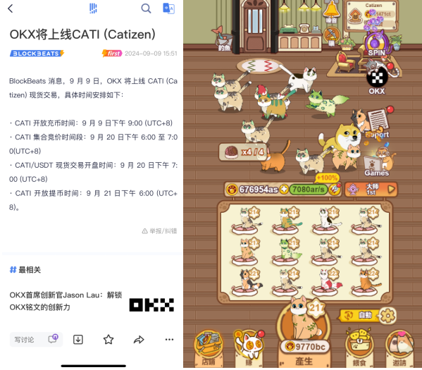 媒体预览