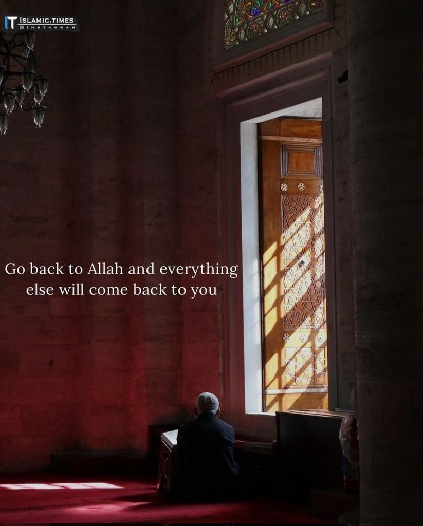 #Allah ❤️