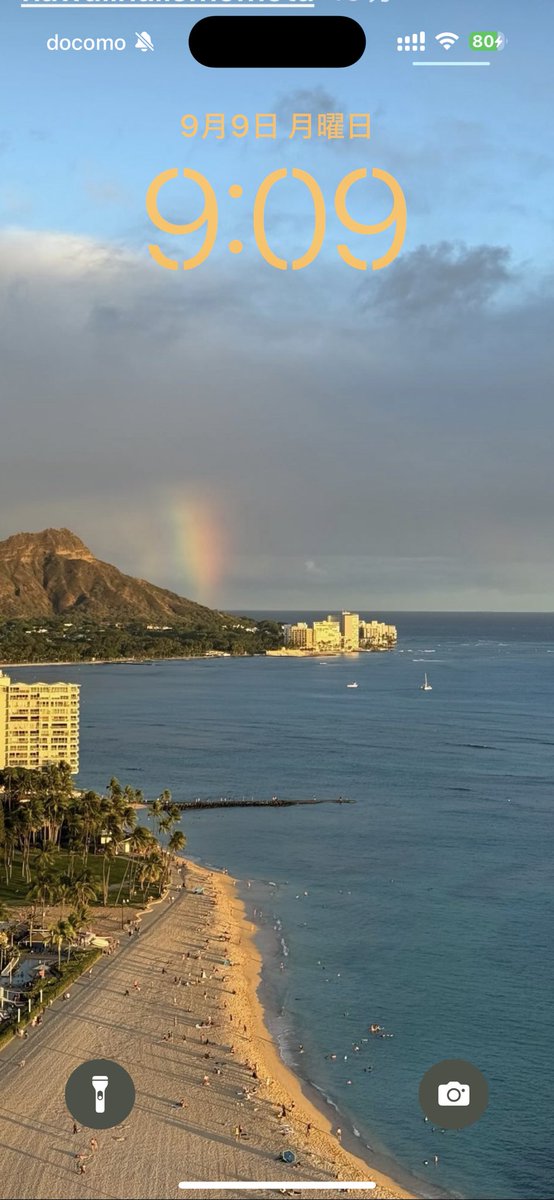 昭和９９年って。