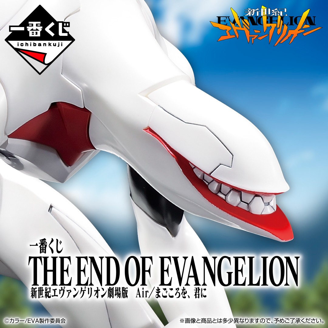一番くじ(BANDAI SPIRITS) on X: 一番くじ(BANDAI SPIRITS) on X: