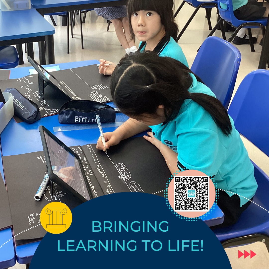 There is no better way to deepen an understanding of a topic than to step out of the class and put what you have been reading and learning about into action – our Year 4 students brought Roman history to life!

#bsbsanlitun #britisheducation #history #historyclass #primaryschool