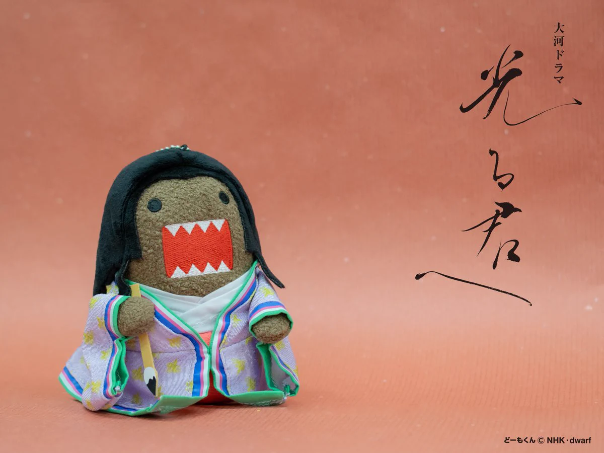 【新品 タグ付】大河ドラマ 光る君へ どーもくん 京都 NHK 吉徳 ぬいぐるみ 公式】吉徳のぬいぐるみ on X: 