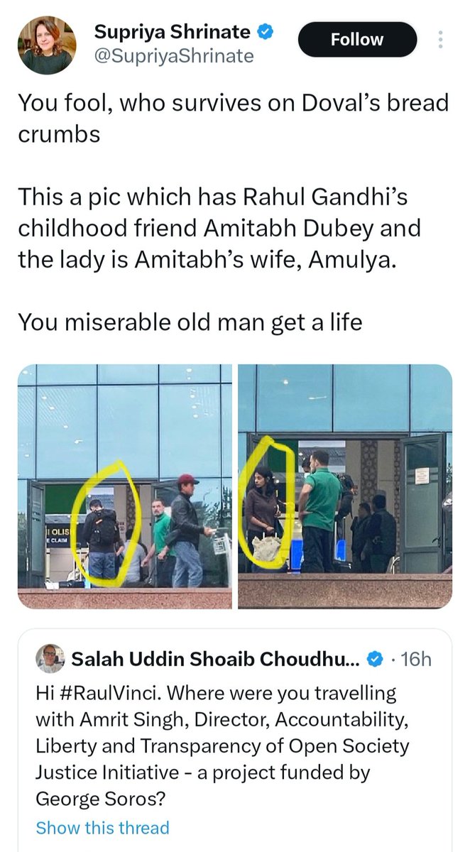 salah_shoaib's tweet photo. Supriya Shrinate, now you must prove your own lies and falsehood. You have claimed, I survive on "Doval's bead crumbs". Such outrageous lies caln only come from people like you, because your bosses are habituated of receiving money from Soros, KGB, Pakistan etc. Now you must prove I even have any communication or connections with Mr. Doval within 48 hours.