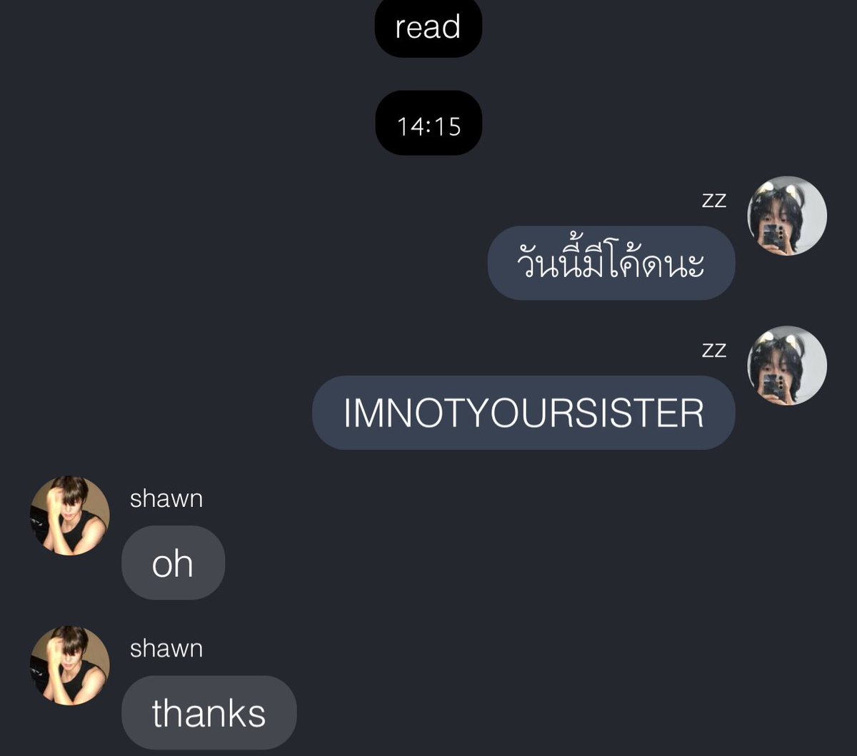 ฟิคหินเบ้บจริงๆอะ โค้ด HINBABE03 กับ IMNOTYOURSISTER ขำ555555555555