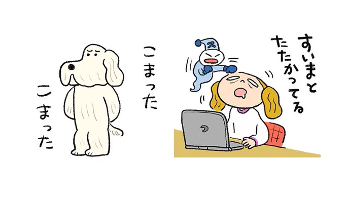 たくさんのダウンロード、コメントをありがとうございます!!

40個からあぶれてしまったフタツ。
また作ります🙏 