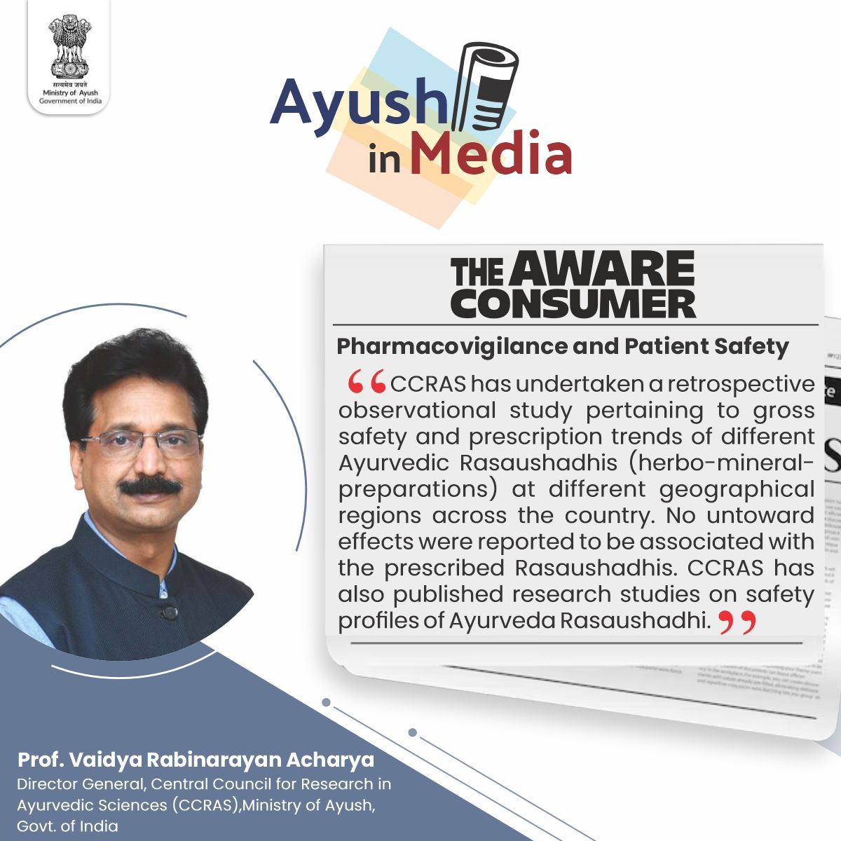 moayush's tweet image. Vaidya Rajesh Kotecha, Secretary, Ministry of Ayush, highlighted that to promote Ayush therapeutic approaches and ensure the safe use of Ayush drugs, more than 1,580 awareness programs have been organized since 2018, reaching and sensitizing 1,21,272 beneficiaries across India.