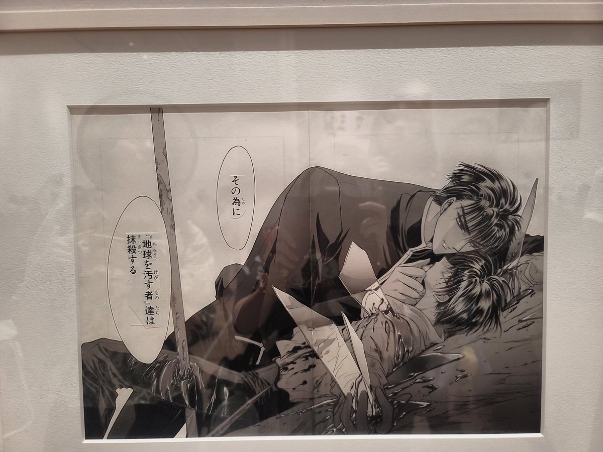 こういうのだよ!こういうの!!!俺はこういうので育った!!!生まれ育った!!! 