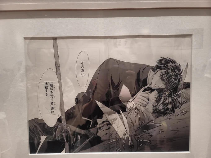 こういうのだよ!こういうの!!!俺はこういうので育った!!!生まれ育った!!! 