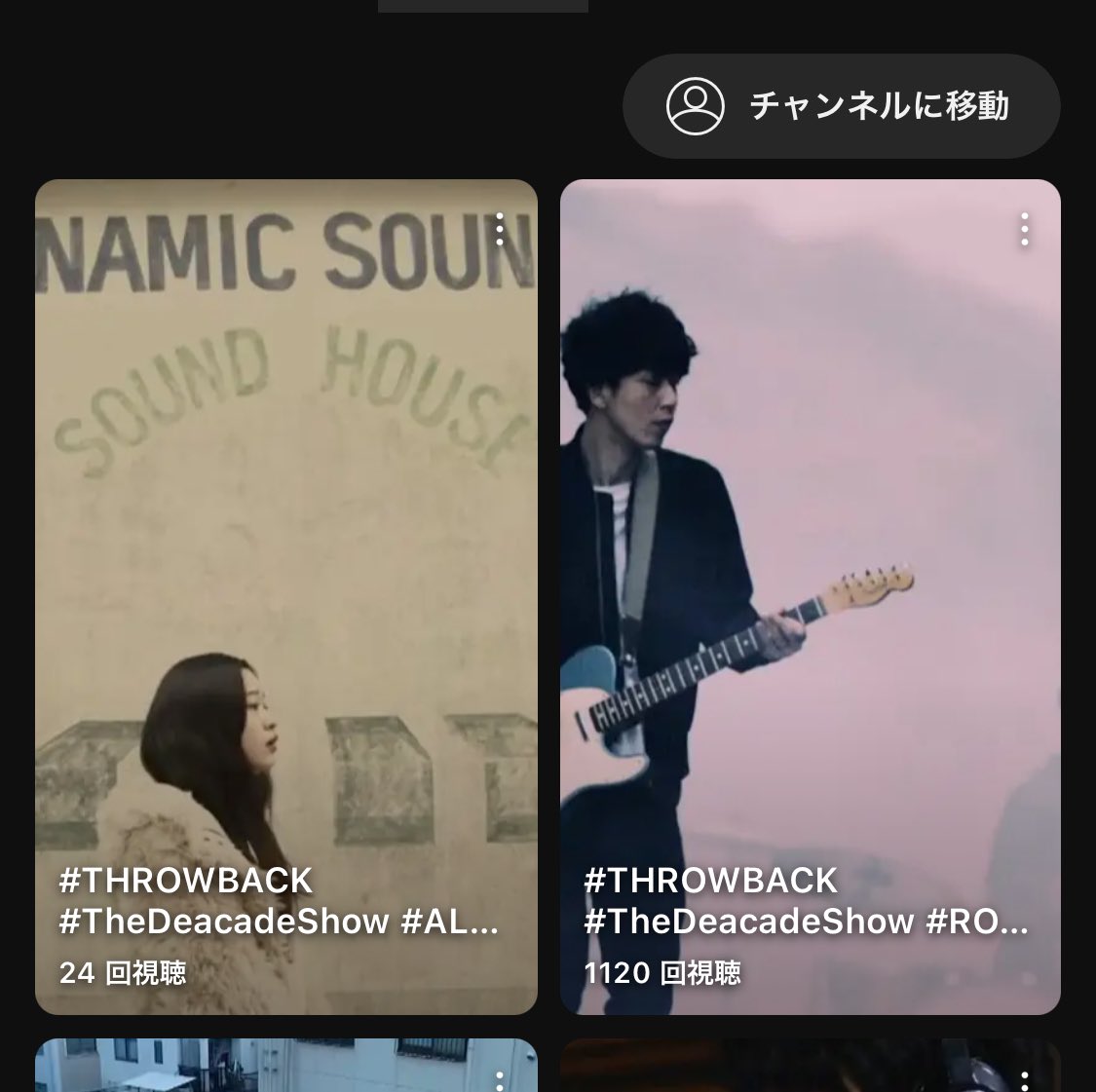 kcametain1977's tweet photo. #THROWBACK #TheDeacadeShow #ALLTHELIGHT #GRAPEVINE https://t.co/Ptx3l5hMs5 @YouTubeより
ここだけ見たらバインじゃないみたいだね♡ https://t.co/0I8U9BriuA