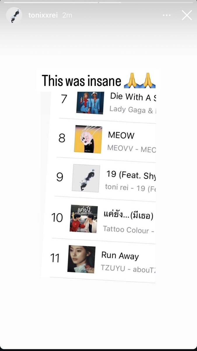 📷] 240909 | tonixxrei’s ig stories update

💬[Admin talk] นัมโดฮยอน หรือ toni rei มาลงชาร์ท iTunes ประเทศไทยด้วยค่ะ ต้องดีใจมากแน่ๆเลย

สำหรับใครที่ซื้อเพลงผ่าน iTunes ยังสามารถ DM มาหาแอดมินได้ตลอดนะคะ 😍

#NAMDOHYON​ #DOHYON #นัมโดฮยอน #남도현  #도현 #TONIREI