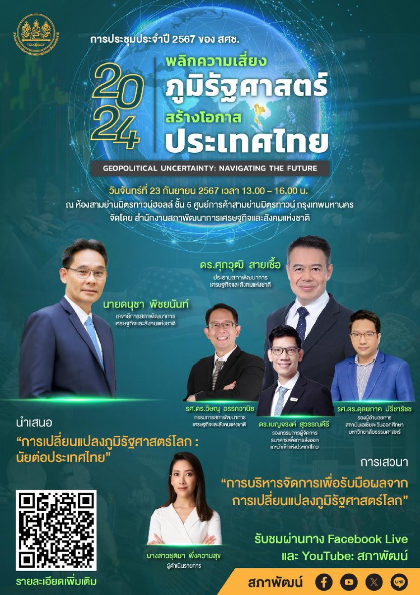 cfo1cgd tweet media