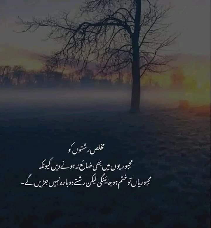 Junaid_Naaz's tweet photo. #itpower https://t.co/iSSEh1EAyn