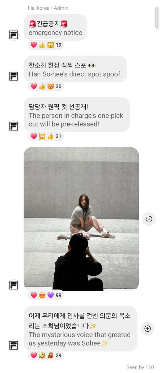 soxes's tweet photo. ㅤ
‣ #IVORYSH Amid the pale expanse, she sits in quiet defiance, shadows clinging to her frame. Wrapped in soft gray, her gaze speaks of untold stories. #HanSohee
ㅤ https://t.co/JTO0UuLRmA