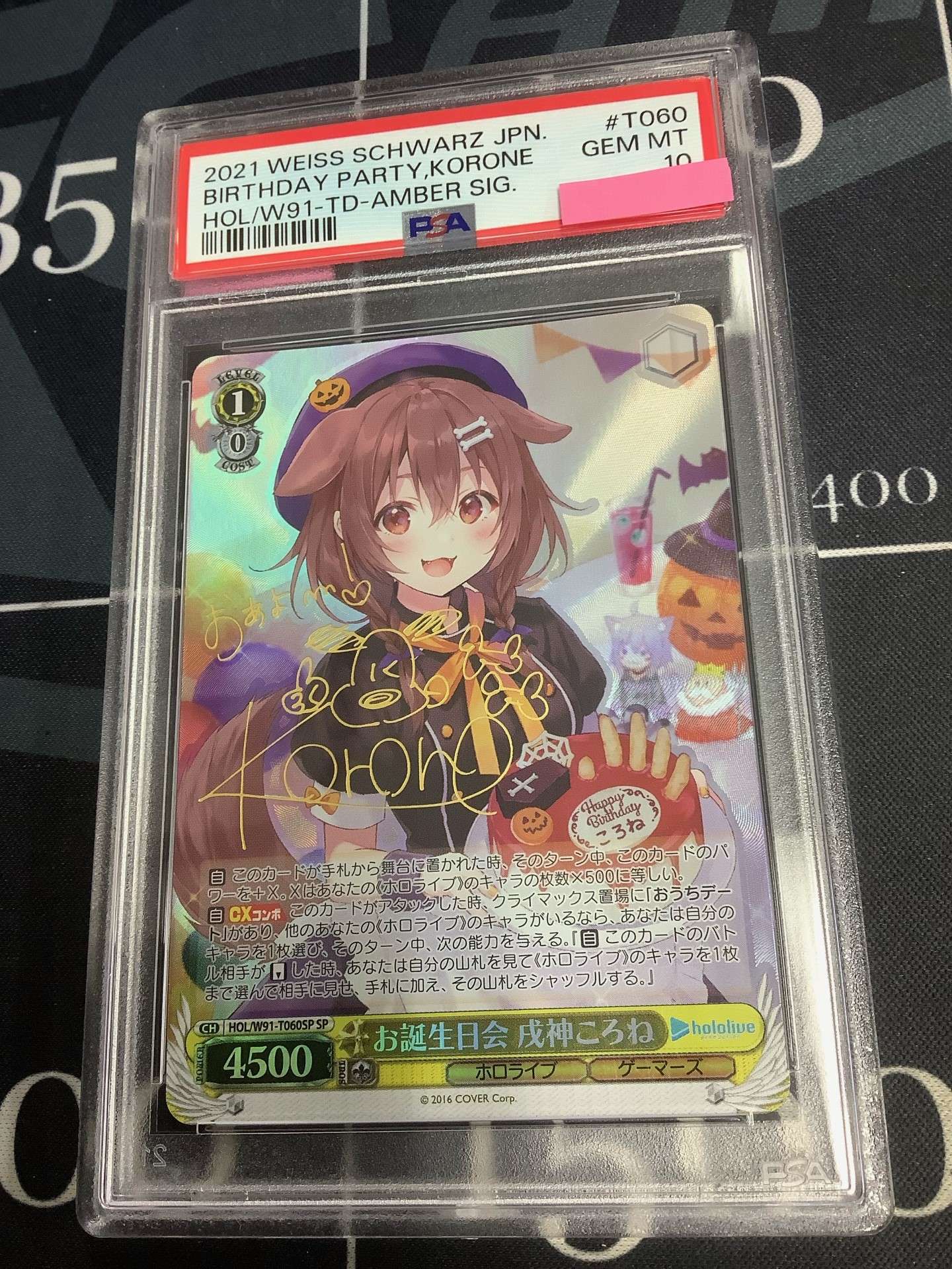 ENNDAL_TCG على X: 