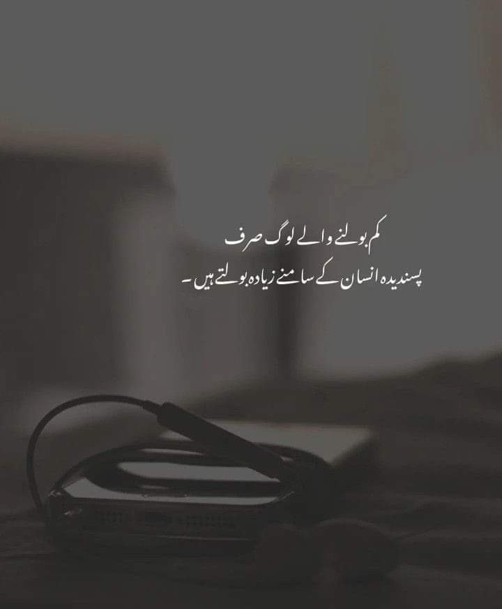 Junaid_Naaz's tweet photo. #itpower https://t.co/QVxKWD2W6h
