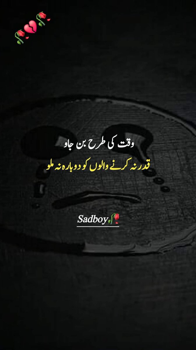 Junaid_Naaz's tweet photo. #itpower https://t.co/NUGL5H4Mjz