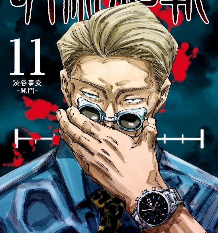 sleepinginsilk's tweet image. Anime                                            Real