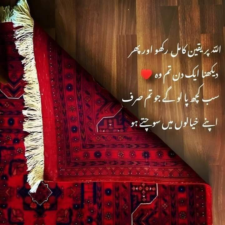 Junaid_Naaz's tweet photo. #itpower https://t.co/yqlUNgIOOD