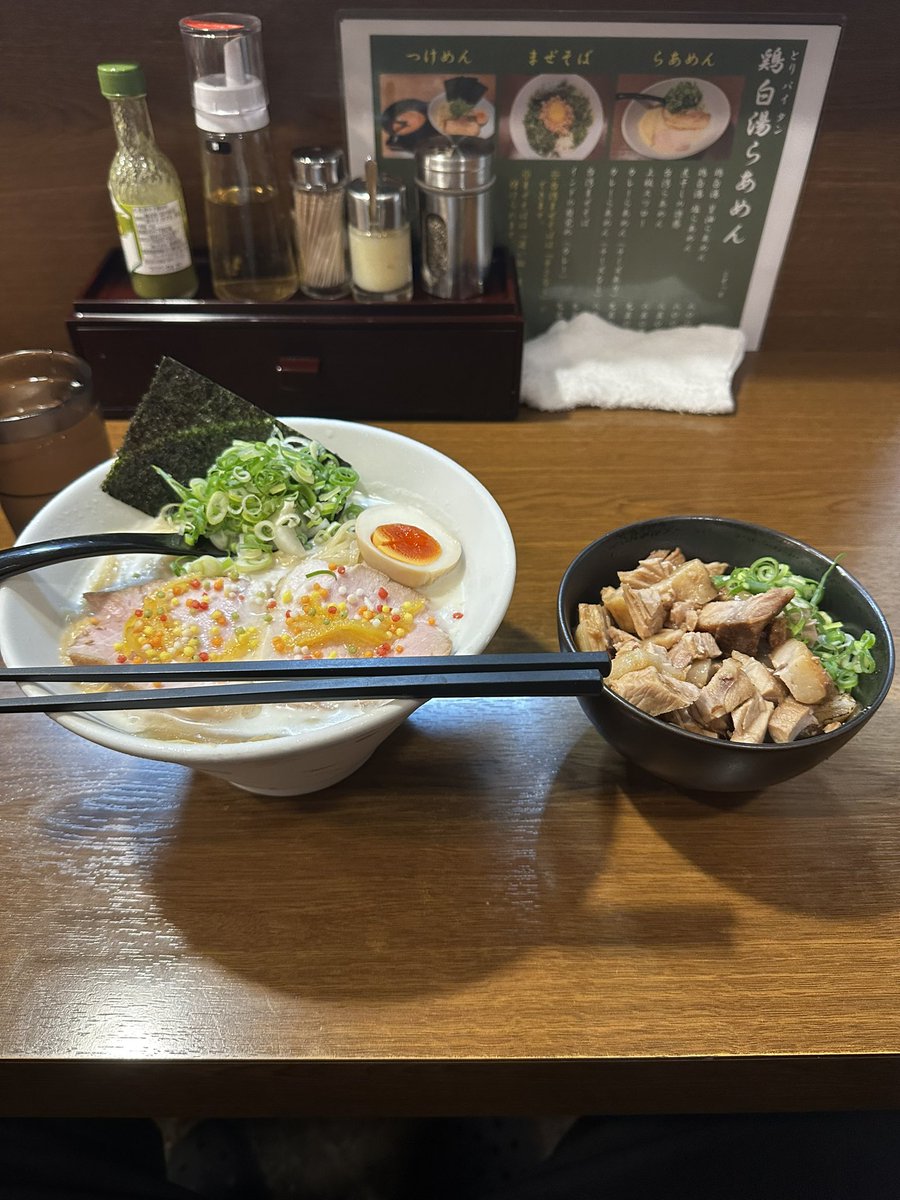 ymdasmr's tweet photo. 冷やし鶏白湯美味かったなぁ〜🤤
らあめんこそっとさん、また行きます！ https://t.co/QCBEt4VJVk