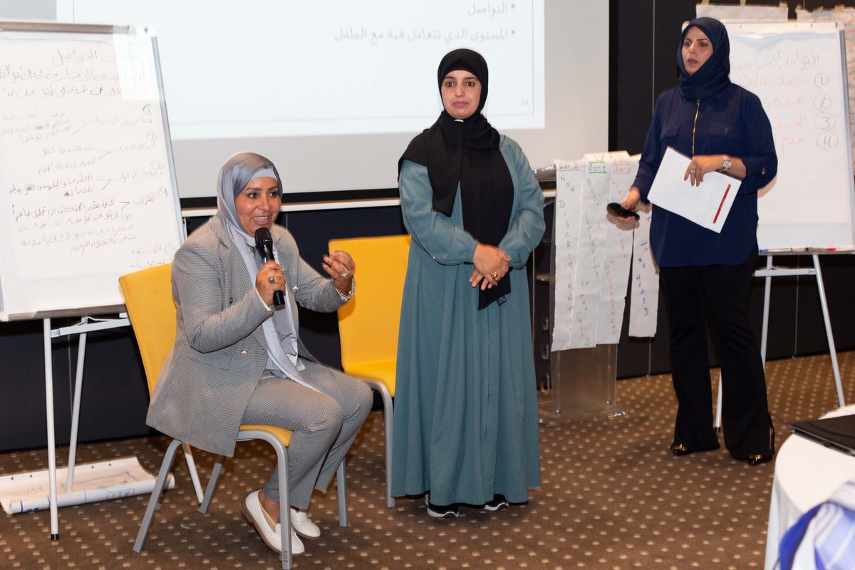 UNICEF Libya tweet media