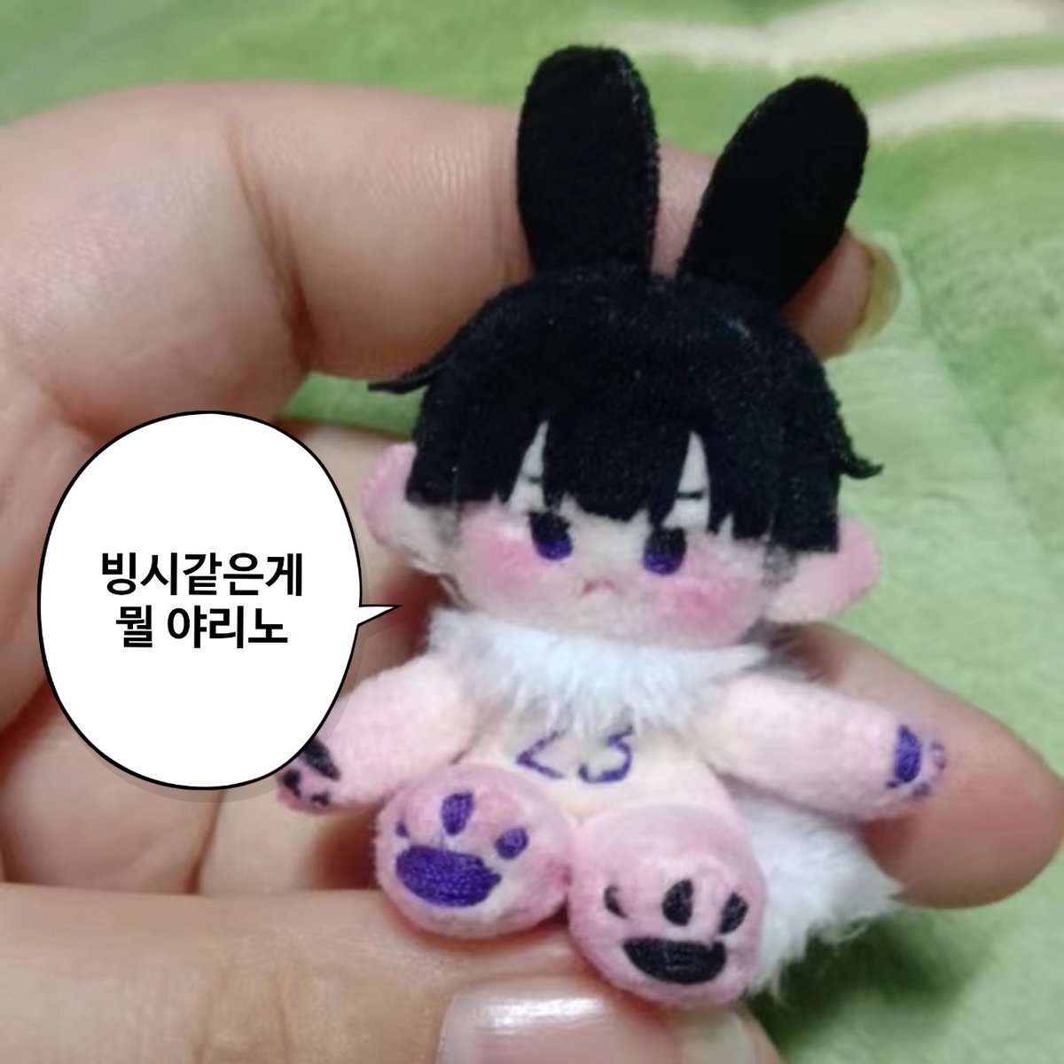 siggrak's tweet photo. 가비지타임 속성 인형 공태성/성준수 판매합니다
#가비지장터 #솜인덕장터 

 10cm 뾰태숭+ 준수 일괄 8

(개인제작, 제작비 10만원쯤... 제가 뾰태숭제작자입니다...파쿠리아님)
ㄴ직접 뼈를 심어두어 앉힐 수 있습니다

수제작 5cm 준수/태성 인형 3.5에 판매합니다

타래로 https://t.co/25qlpPncgh