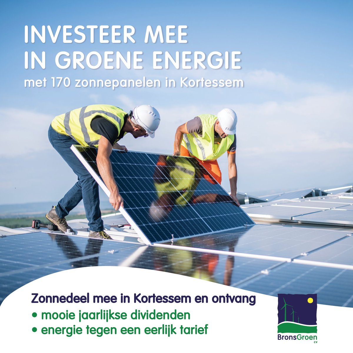 ☀️Zonnedeel mee voor meer groene energie in Kortessem🔋

Samen met <a href="/GemKortessem/">Gemeente Kortessem</a> plaatsen we 170 coöperatieve zonnepanelen op de daken van de 3 openbare gebouwen, gefinancierd met burgerkapitaal.

Alle inwoners van Kortessem kunnen mee eigenaar worden. bronsgroen.be/kortessem