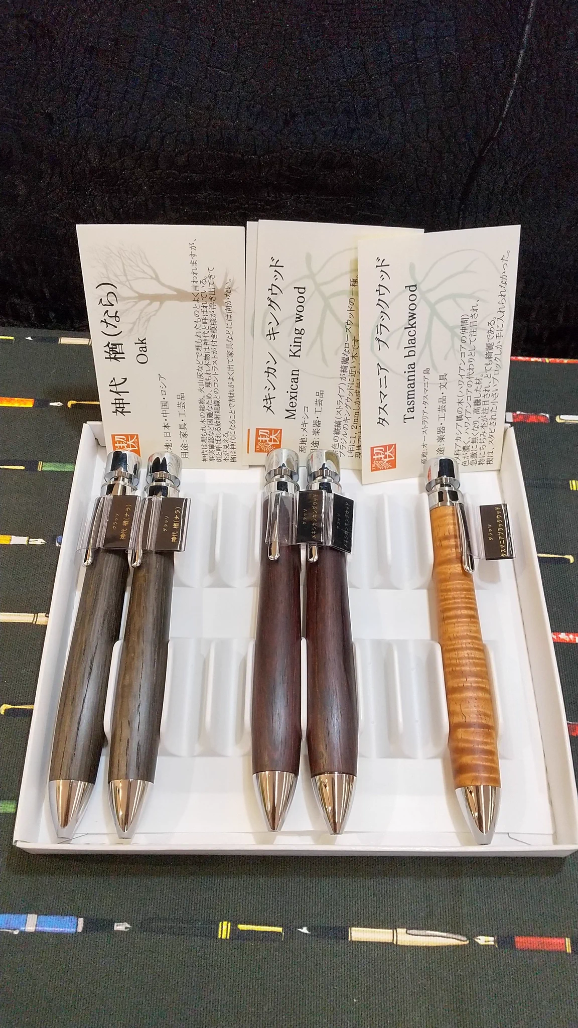 ペンズアレイ✒️岡崎市の万年筆と紙と文具の専門店 on X: 