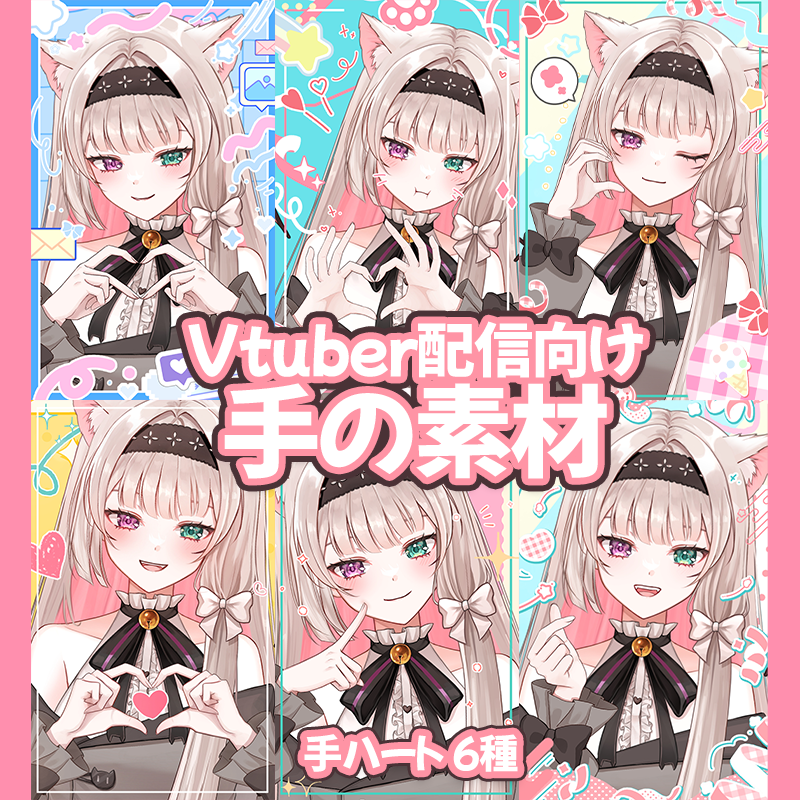 魔法少女ダーツァー様ご確認用 姫宮くるは✝? (@himemiya968_V) / X