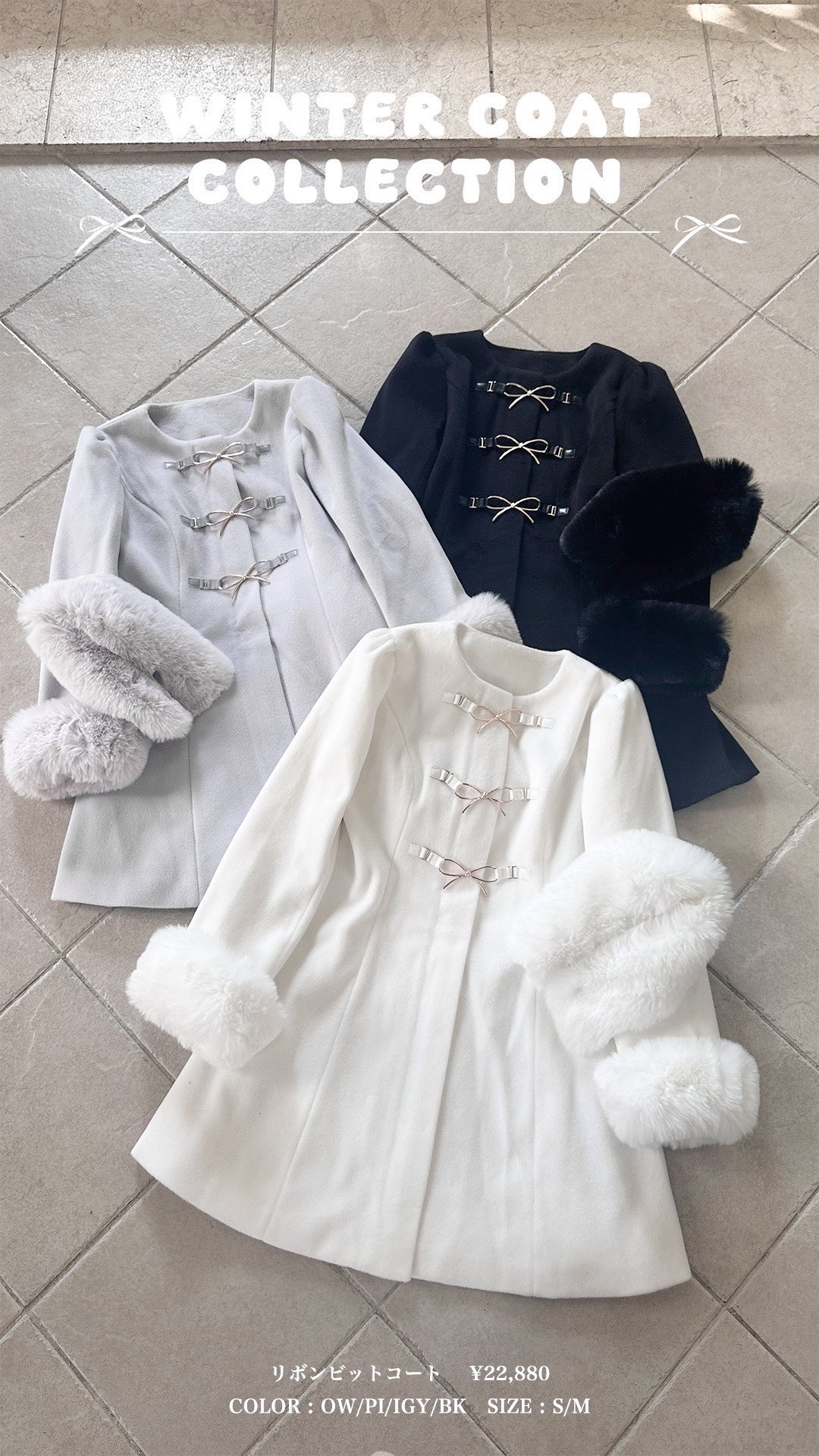 evelyn コート evelyn on X: 