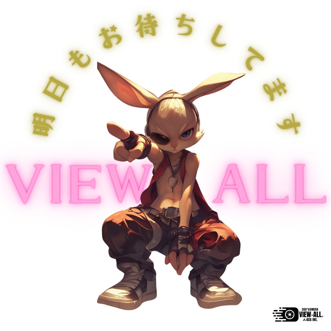 viewallplatform's tweet image. #VIEWALL 本日もご来店ありがとうございました！
明日もお待ちしております🐰

@okaoka_manga
@bri47ha

【予約サイト】 kkday.com/ja/product/185………   

#浅草 #撮影   #撮影 #asakusa #マンガ #アニメ #コスプレ