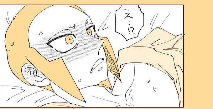 裏に上げてたらくがき漫画なんですけど、1日置いたら可愛く見えてきたヒスノボこちらにも上げておきます! 