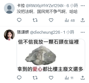 LOKO tweet media