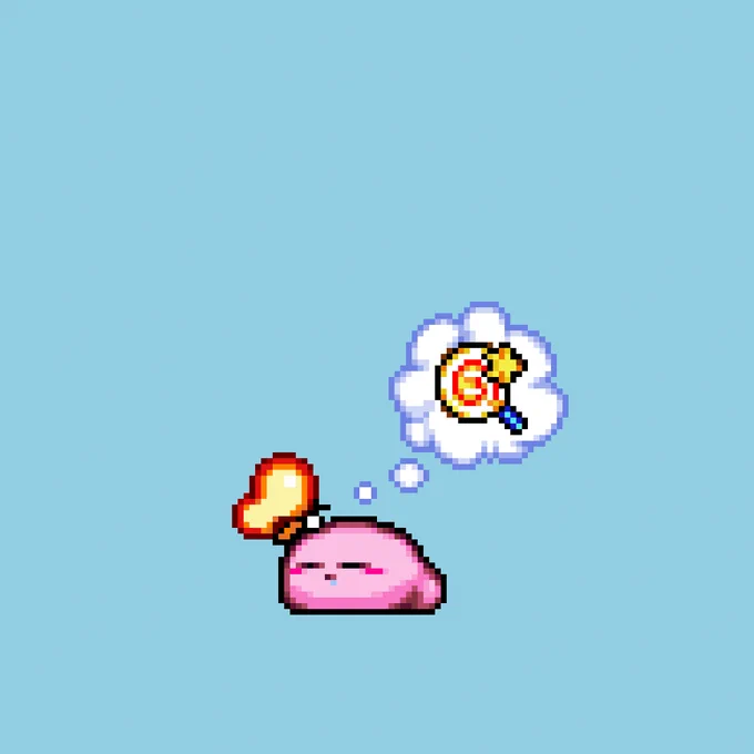 ◆めでたし めでたし? 