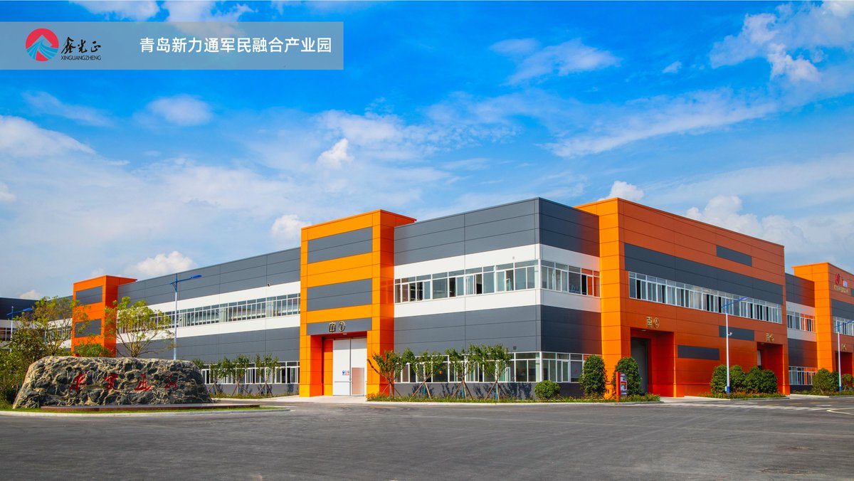 7cFBvHVt0n20353's tweet image. Hot Sale Steel Structure Prefabricated Workshop Large Span Light Steel Frame Prefab Warehouse

#prefabbuilding #construction #warehouse #factory