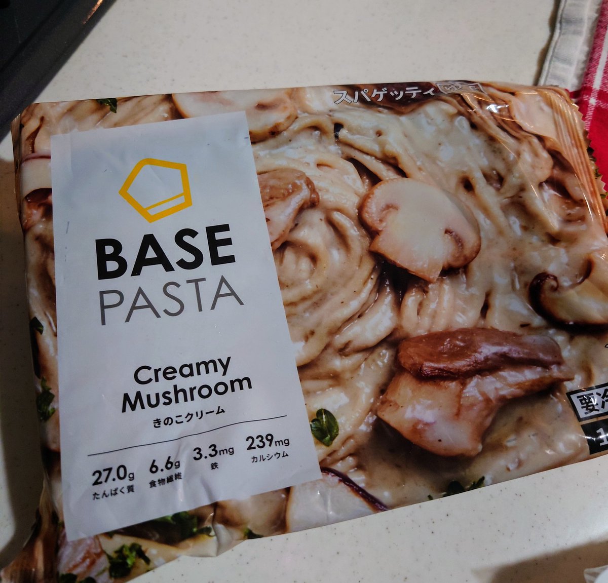 toshi_peko_mugi's tweet photo. 晩ごはん🍺
BASEPASTAきのこクリーム🍄ウインナーのせ
納豆もずく豆腐🎑
BASEPASTA味気なさすぎて何か足したくなる😂
今日も1日お疲れ様でした🍻
#X晩酌部
#BASEPASTA https://t.co/5tHC75kKcM