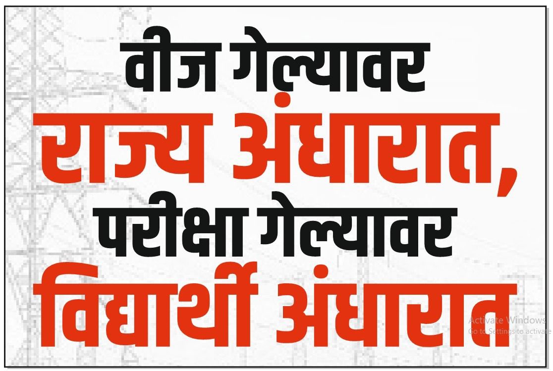 Sushant D. tweet media