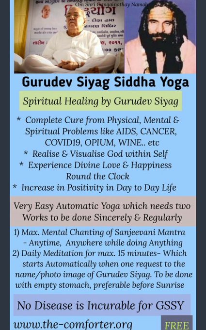 srd71's tweet photo. #Mahayoga_Siddhayoga Gurudev Siyag's Siddhayoga asks u to  focus your attention at the Third Eye region because this is the place from which all functions of the body &amp; mind can be controlled . Also this is the door to the Inner kingdom that allows us access to who we truly r https://t.co/r0mgyAhvCc