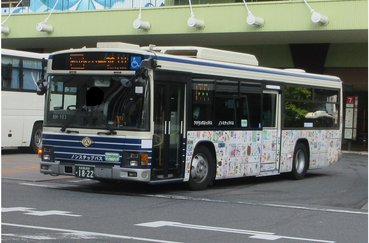 特種車 в X: „①NH-103 金山12 金山 7時26分 金山②NH-72