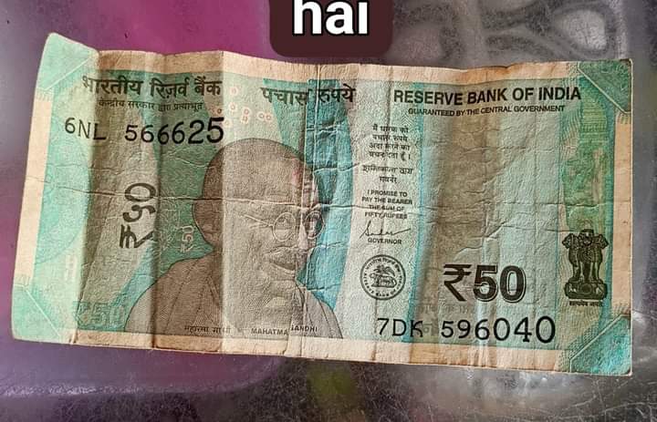 _Kumar_Ranjan_'s tweet photo. Es #paise mein kya #khasiyat hai Dhyan se dekhiae aur #bataiye comment Mein
Aaj dimag ka test hoga 😀
#groww https://t.co/KKYMNrjB41