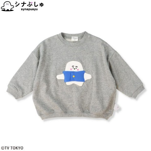 ぷしゅページです☆ シナぷしゅ]の検索結果 | バースデイ | しまむらパーク