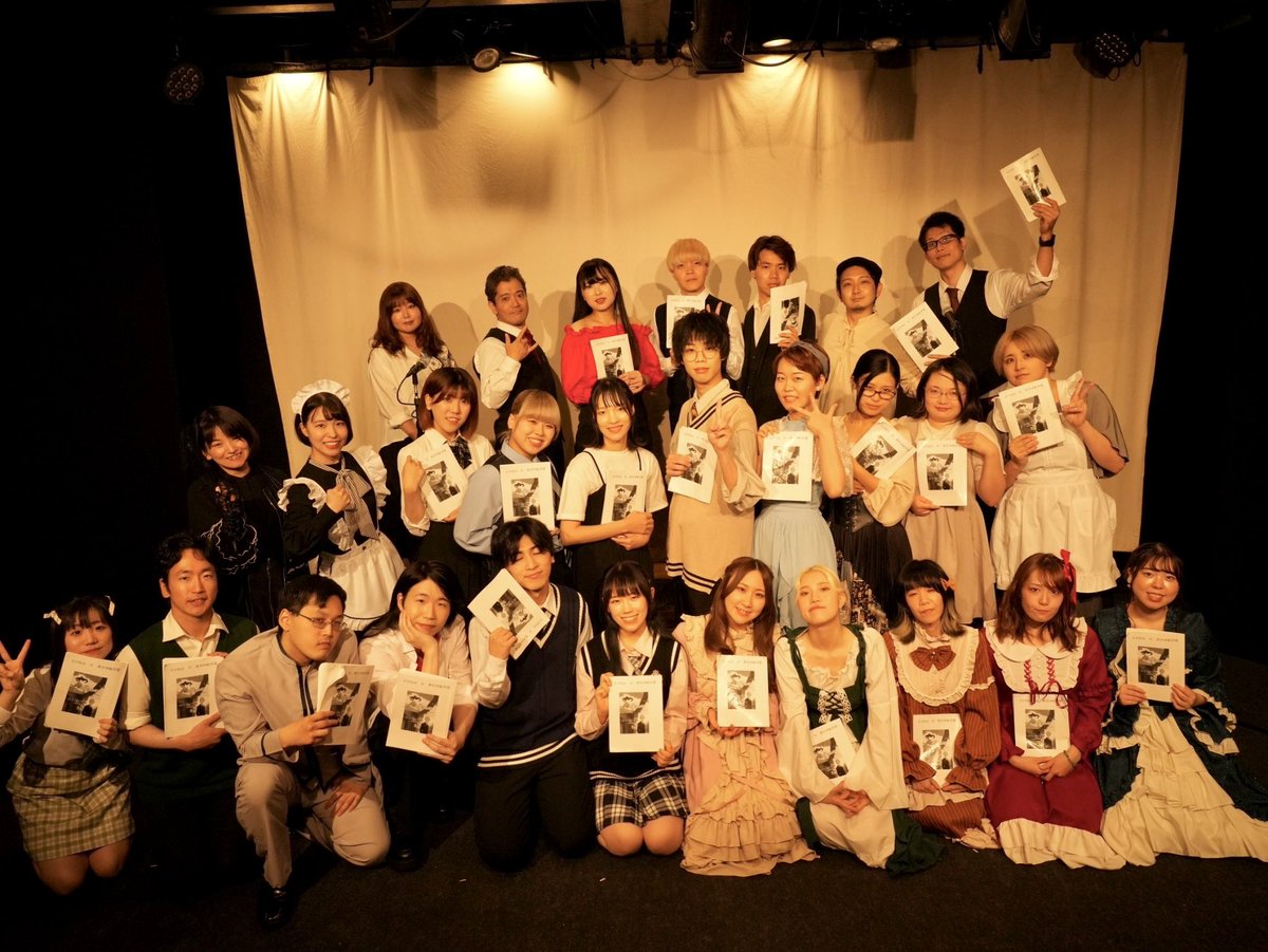 MKz_square's tweet photo. 【🌸御礼🌸】
朗読劇
「若草物語」×「四神獣〜東京神獣学園〜」

無事6公演終演いたしました！
沢山のご来場誠にありがとうございました🙇‍♀️

配信もただいま準備中です！
お知らせまでしばらくお待ちください☺️ https://t.co/Qk5wstwFLY