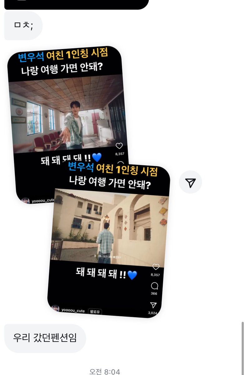 빠앙이 tweet media