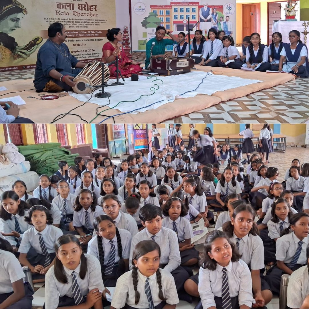 sangeetnatak's tweet photo. Glimpses of #Event37 in the #kaladharohar series featured a mesmerizing performance of Meera Bhajans by Neetu Jha, beautifully enhanced by stunning visuals from the workshop and performance. The event was organised by Sangeet Natak Akademi, New Delhi, at PM Shri School Jawahar Navodaya Vidyalaya, PM Shri School Jawahar Navodaya Vidyalaya, Village Borai, District-Durg, Chhattisgarh.
 
 #music #dance #drama #artist #culture #folk #SangeetNatakAkademi #chhattisgarh