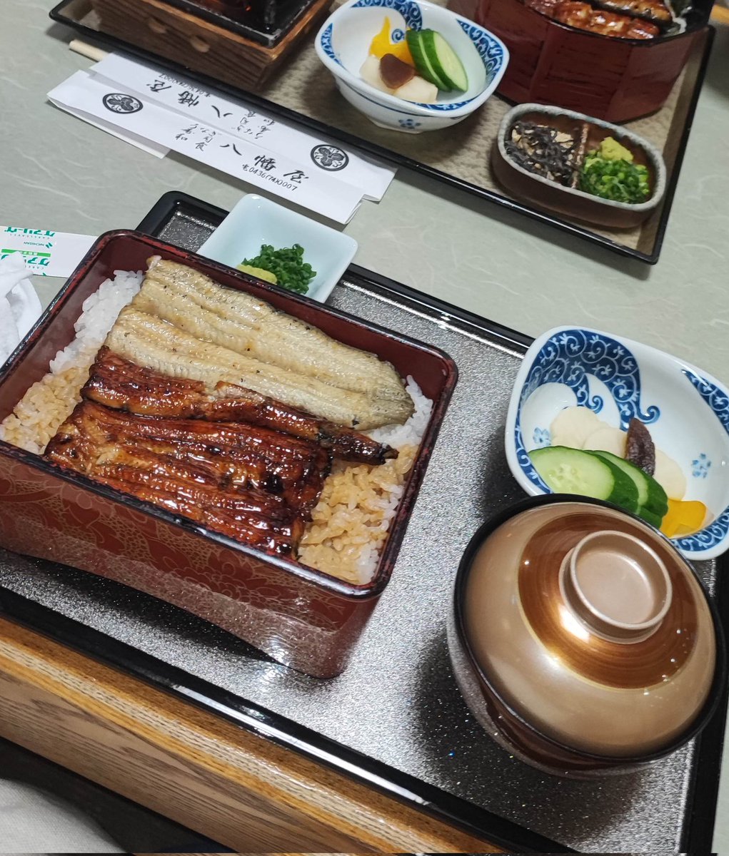 福潤漬けページ 潤井戸