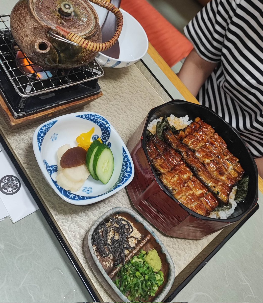 潤井戸