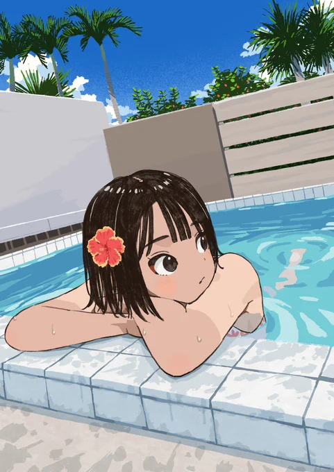 #私の個性はきっと誰かにささる 