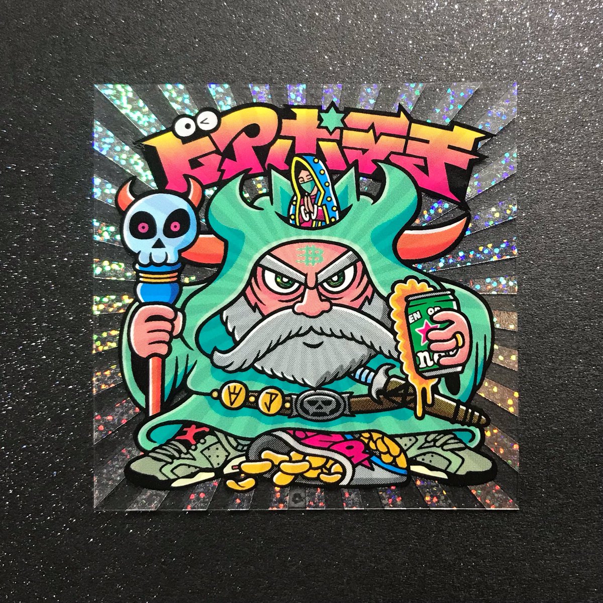 GUL ビアポテチ 自作シール ヨンパチマン 53 GUL 自作シール