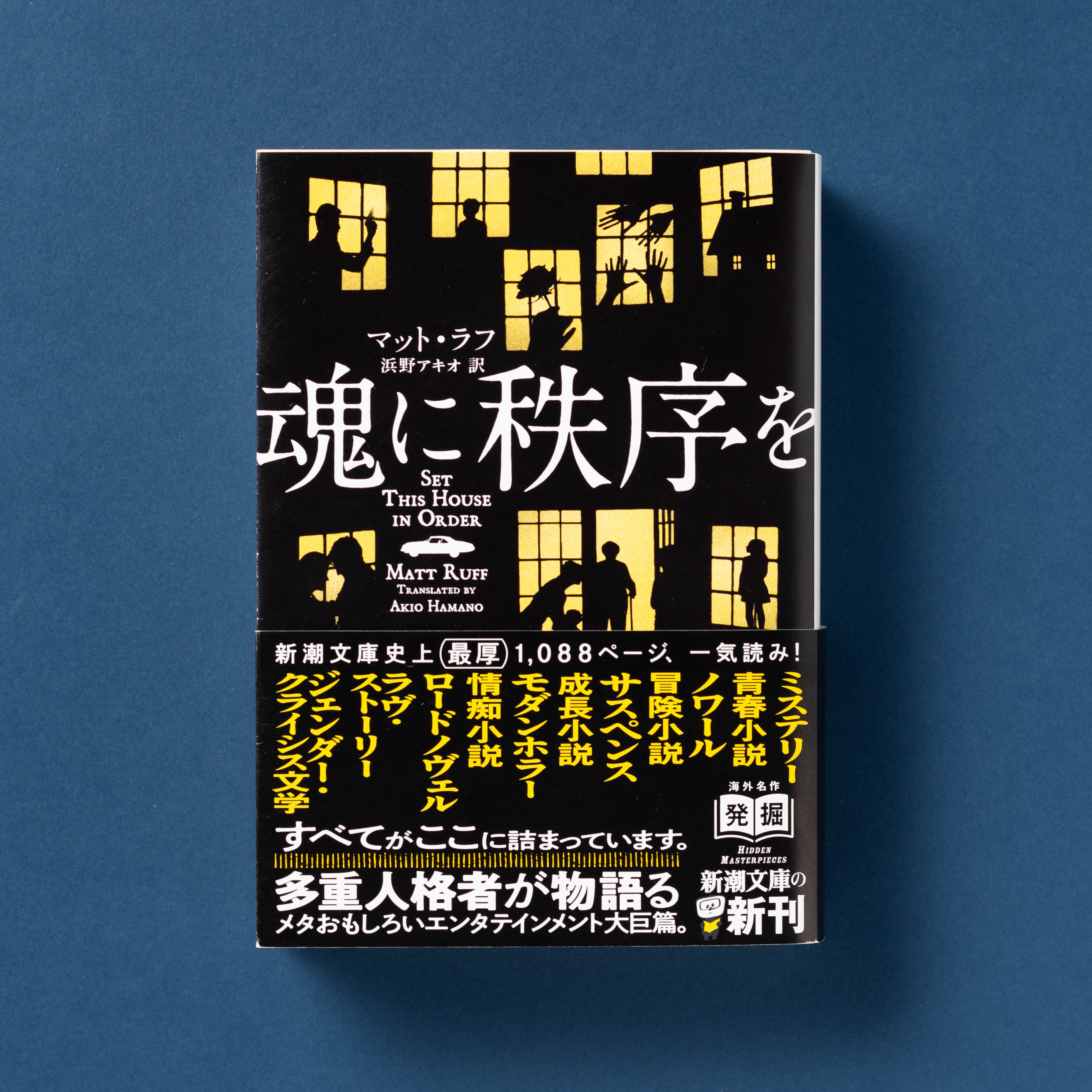 515yhxJEEFL._AC_SY200_QL15_.jpg