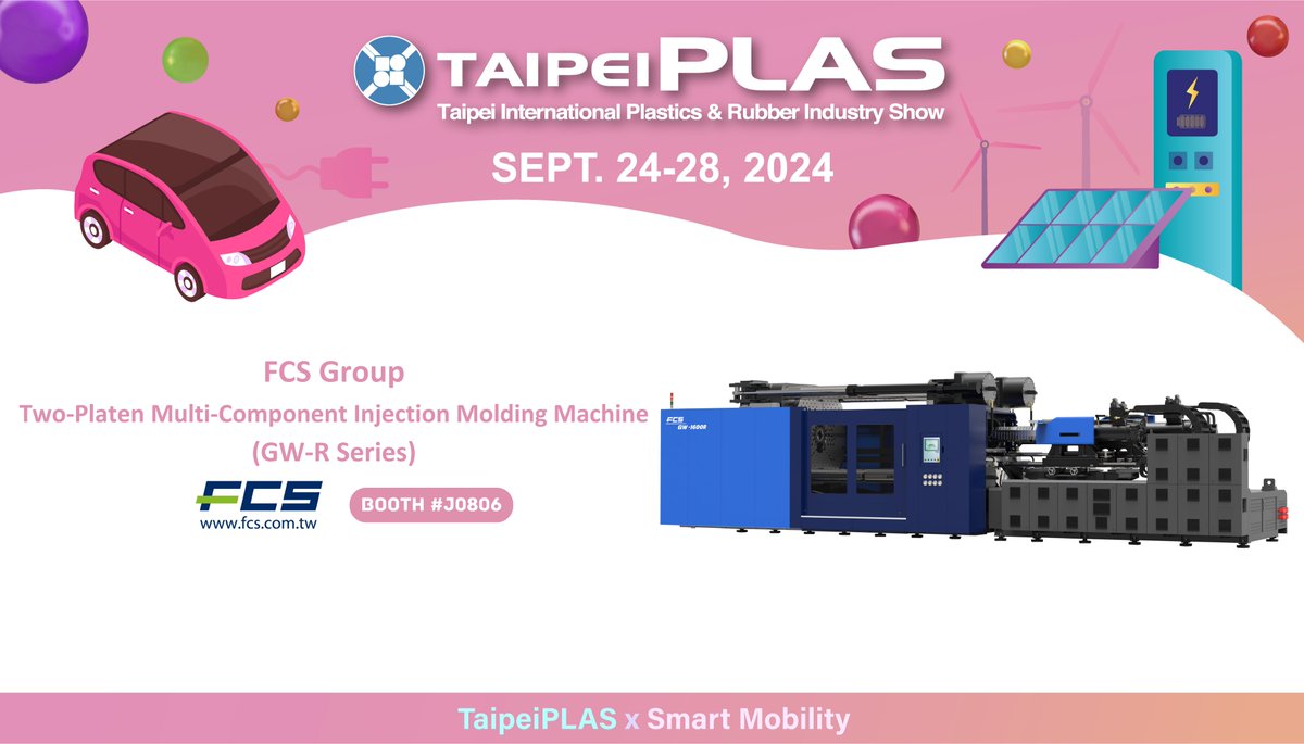 Taipei Int'l Plastics & Rubber Industry Show tweet media