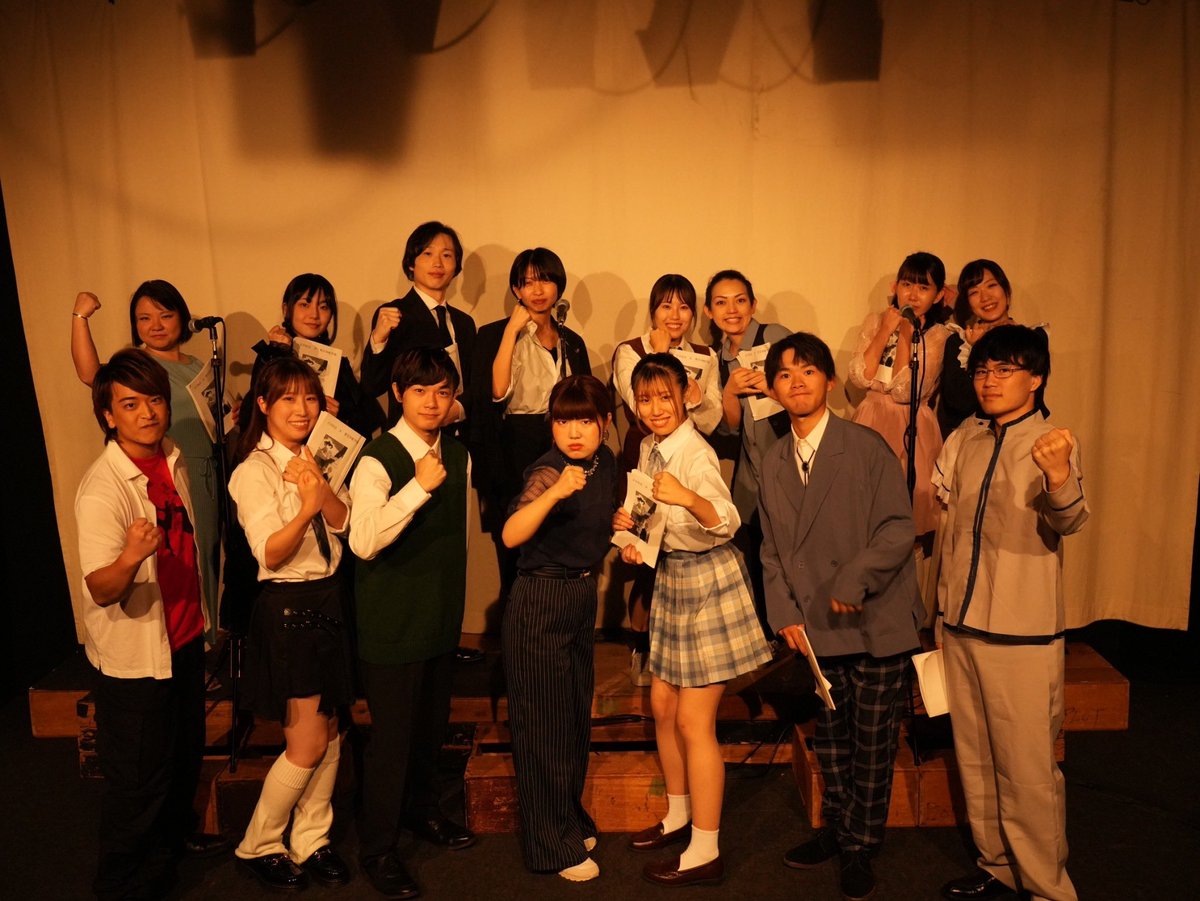 masaki_ofyu's tweet photo. #mkz朗読劇　昨日、無事千穐楽を迎えることができました！
四神獣の脚本を担当させていただき、一生懸命に取り組んでいただいた皆さん、ご来場いただいたお客様にお礼申し上げます！！
集合写真も自分で撮影し、カメラの中に素敵な笑顔がたくさんあって、嬉しさを噛み締めています！！！！ https://t.co/FHTytIWTas